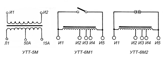 Принципиальная схема трансформатора УТТ-5М, УТТ-6М1, УТТ-6М2