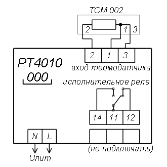 Схема подключения реле РТ4010