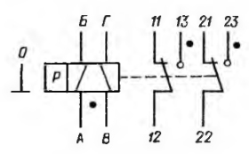 Принципиальная электрическая схема РПС-42