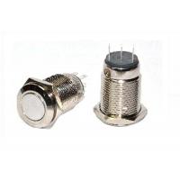 Фото кнопки металлической TYJ 16-312